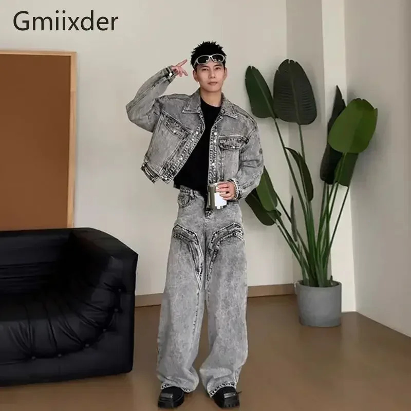 High end jeans from the United States mens and womens styles loose fitting Korean streetwear Spring and Autumn wide leg pants fashionable denim jacket