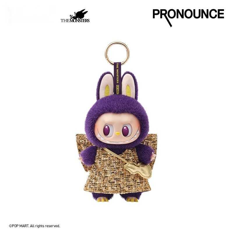 11 High Quality Limited Edition The Monsters Labubu X Pronounce Wings Of Fortune Vinyl Dolls Action Figure Kawaii PendantsT250219