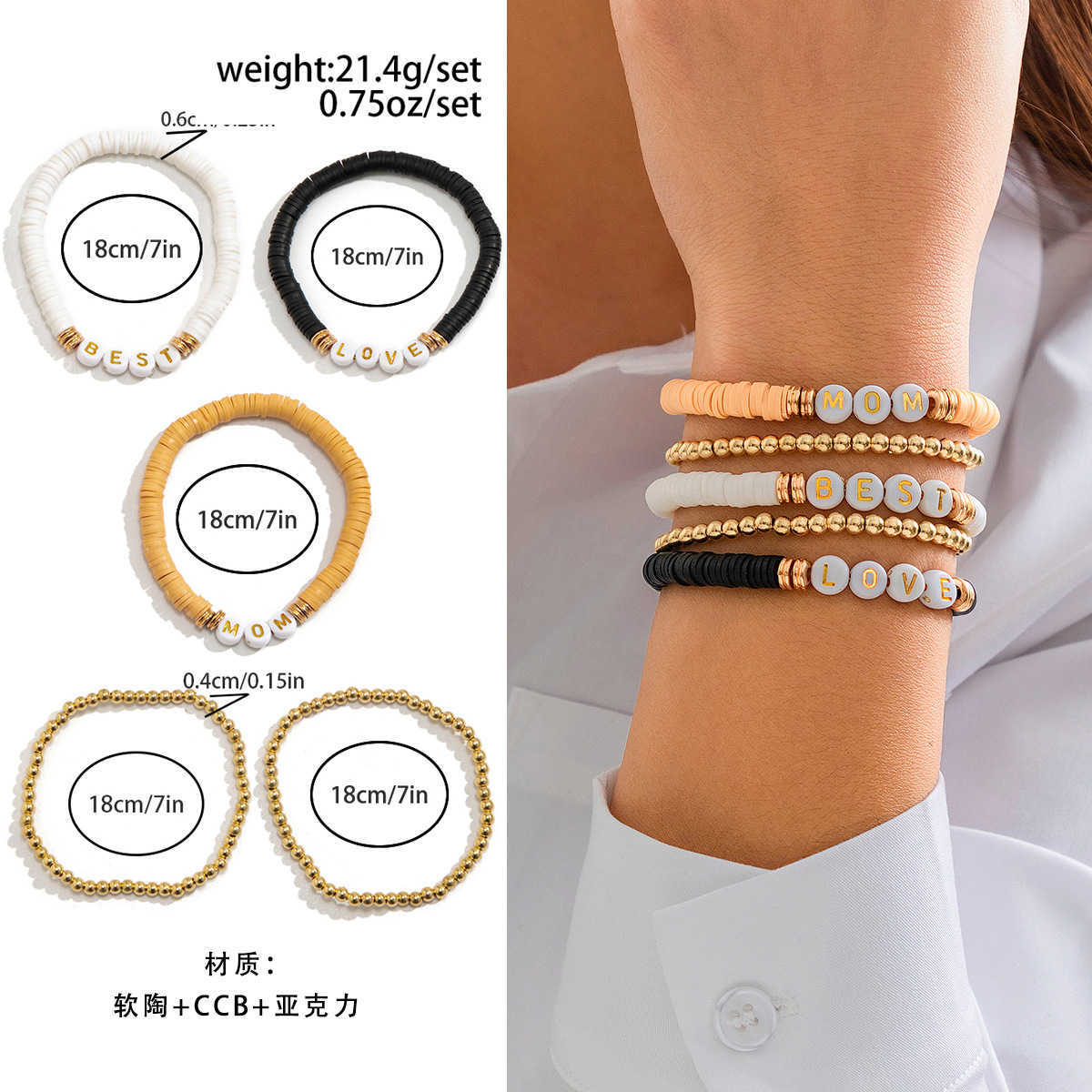 Charm Bracelets Mothers Day Letter Bracelet Set Versatile Gift Commemorative Mom Beaded Handmade for Women H25220 1 GYZZ