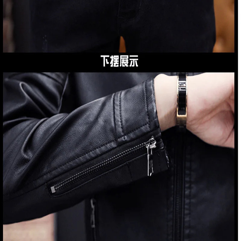 Motorcycle Jacket Mens Fashion Leather Slim Fit Stand Collar PU Male Antiwind Jackets Men Coat 250210