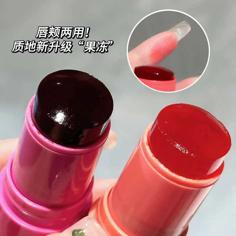 HERORANGE Jelly B Stick Lazy Contour Uniform Complexion Brightening Color Lip Cheek Dual-purpose Rouge Cosmetics WholesaleW250220