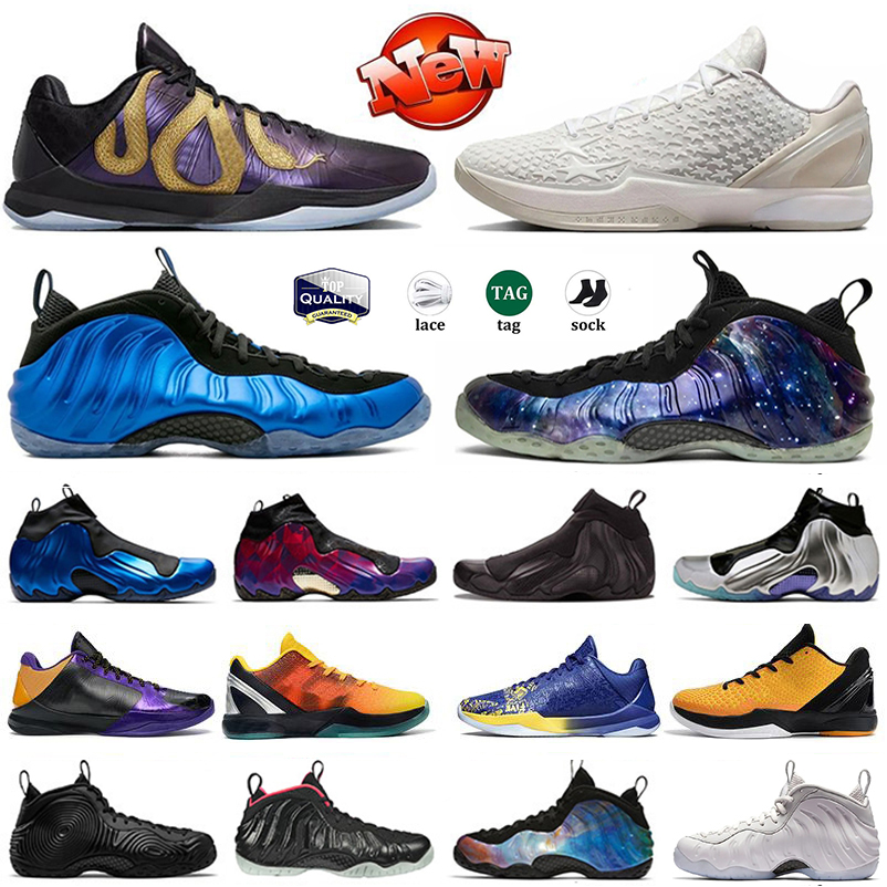 With box Protro Penny Sail One Basketball Shoes Galaxy Year of the Mamba Eggplant Designer Grinch Black Gold What If Big Stage Away Royal Men Trainer Sports Sneakers