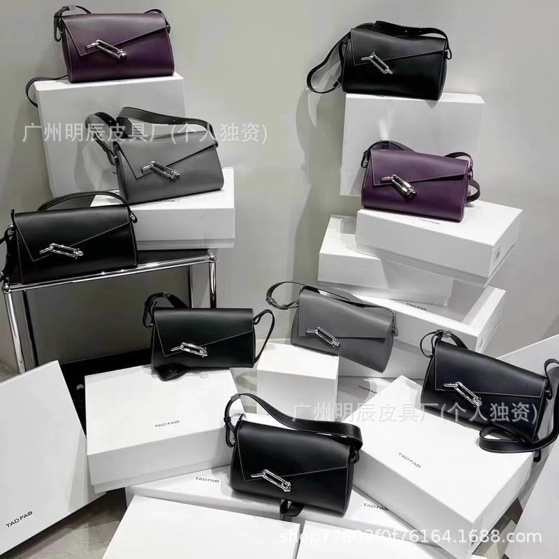 Tadfab Lock Box Interlock Colored Small Square Niche Fashion Versatile Mens And Womens Crossbody Armpit Bag
