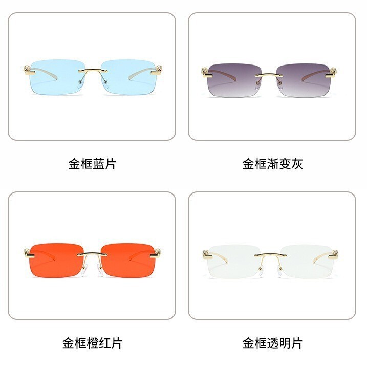 2025 New Cross-border Metal Leopard Head Rimless Sunglasses For Men And Women Fashion Retro Metal Sunglasses