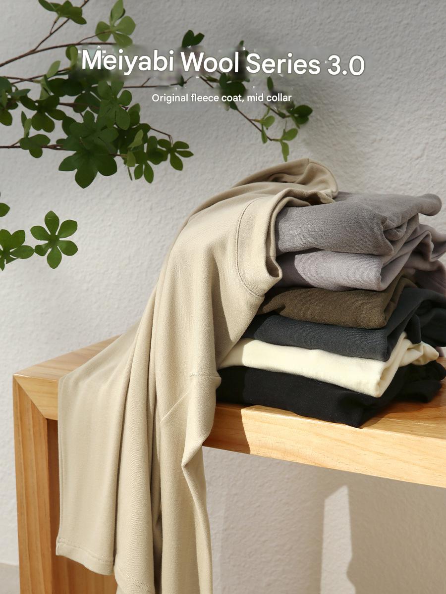 New semi-turtleneck bottoming shirt women's autumn and winter new wool warm knitted sweater high-end long-sleeved top