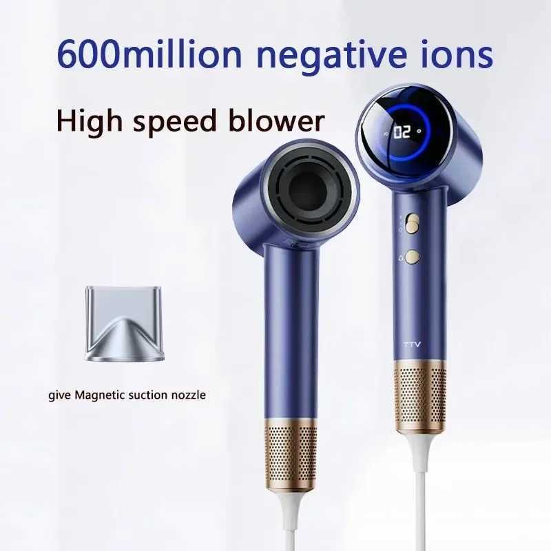 Professional new 0000RPM high-speed hair dryer 600W high-power wind LED display screen hair dryer negative ion nozzle gift W250220
