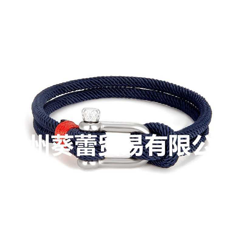 Charm Bracelets Stainless steel U-shaped sports buckle contrast Milan rope outdoor survival horseshoe buckle bracelet H25220