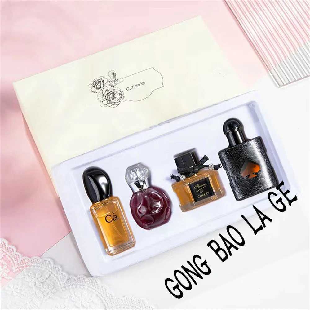 Luxury Brand Perfume Women 100ml Gift Box 4PCS Set Lasting Fragrance Pheromone Perfumes Feminino Floral Scent Spray Men CologneXJ250220
