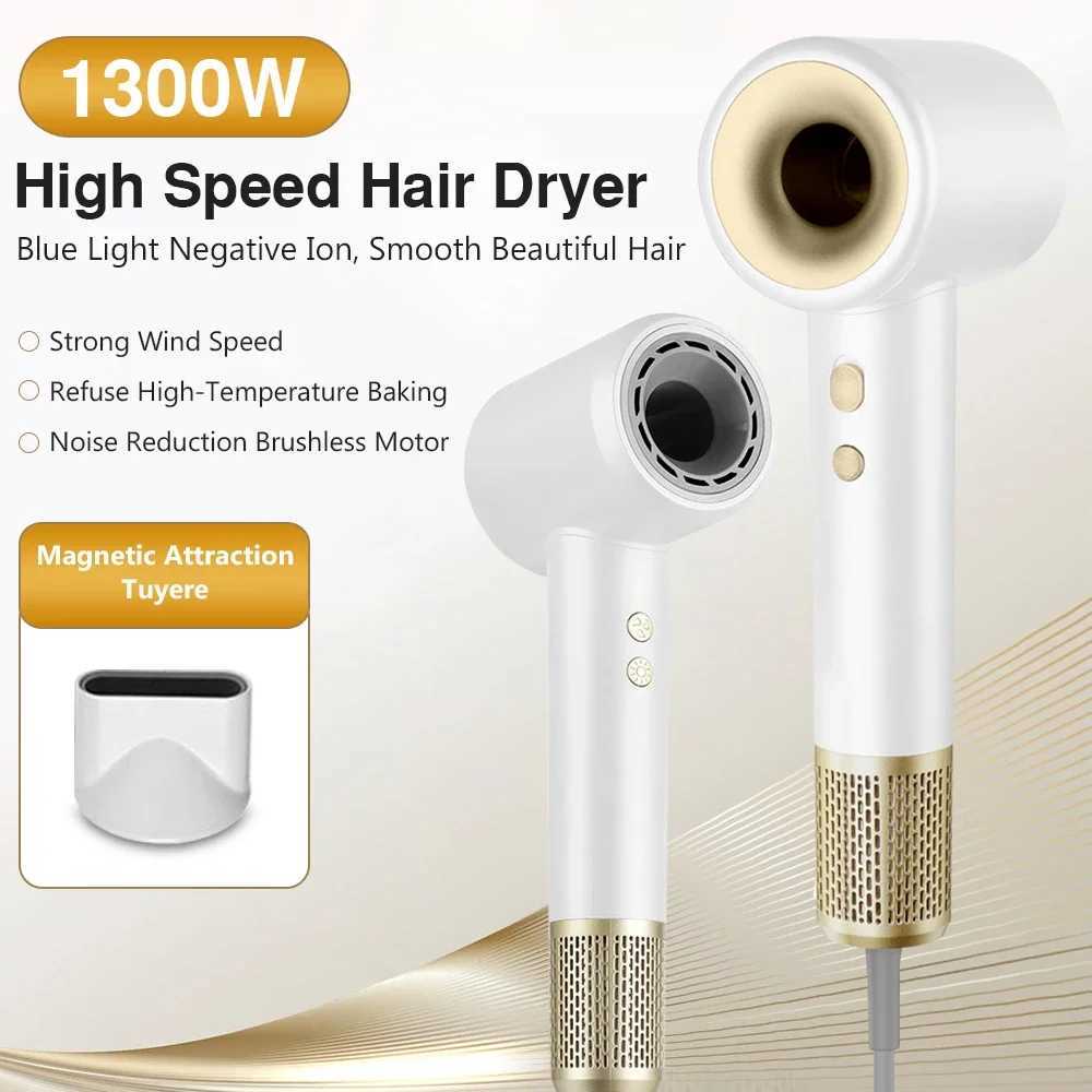 Negative Ion High-Speed Hair 600W 220V Dryer Professional Hair Dryer Low Noise LED Lights Temperature Display Fast Drying Tools W250220