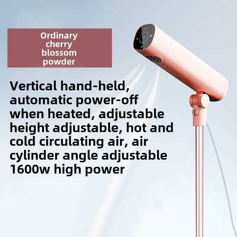 600W Household Vertical Hair Dryers Liberates Hands Negative Ion Hair Care High-power Quick-drying Landing Blow Dryer 220V W250220