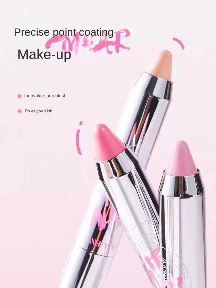NEIYOU Nayou Powder Ber Cream Expansion Color B Purple Stick Single Highlight Shrink Red Mud Eyes And Cheeks CosmeticsW250220