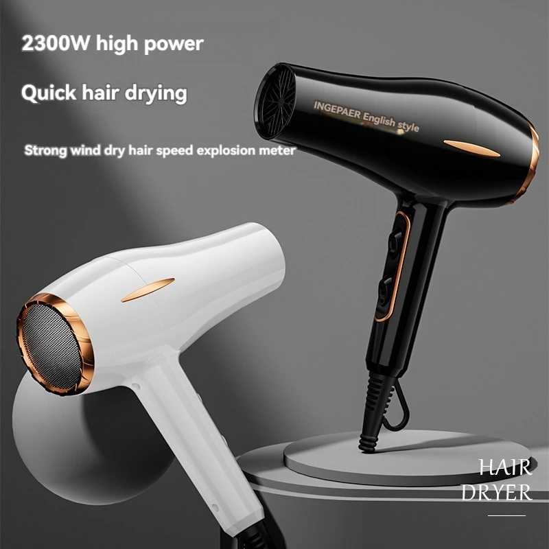 2300W high-power hair dryer home hair salon hair dryer high wind power cold and hot wind hair dryer W250220