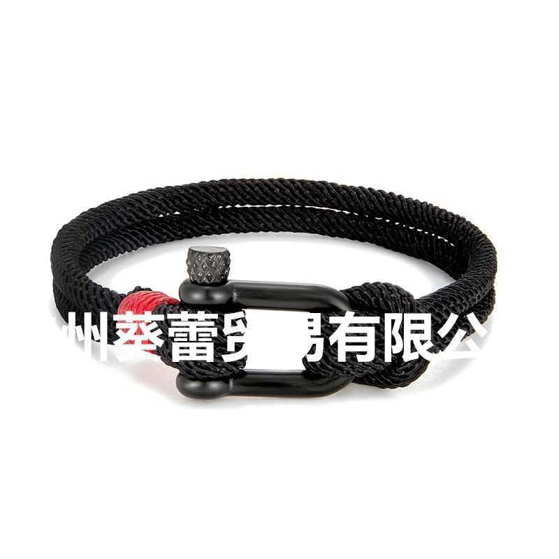 Charm Bracelets Stainless steel U-shaped sports buckle contrast Milan rope outdoor survival horseshoe buckle bracelet H25220