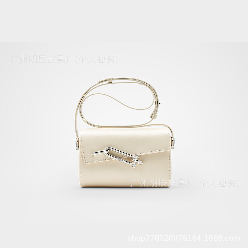Tadfab Lock Box Interlock Colored Small Square Niche Fashion Versatile Mens And Womens Crossbody Armpit Bag
