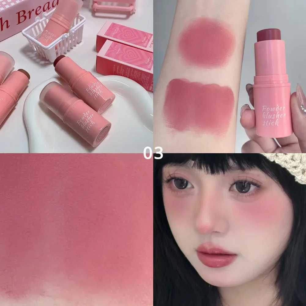 Smooth B Stick Naturally Saturated Long-lasting Waterproof Natural B Brightening Skin Tone Expanding Color B StickW250220