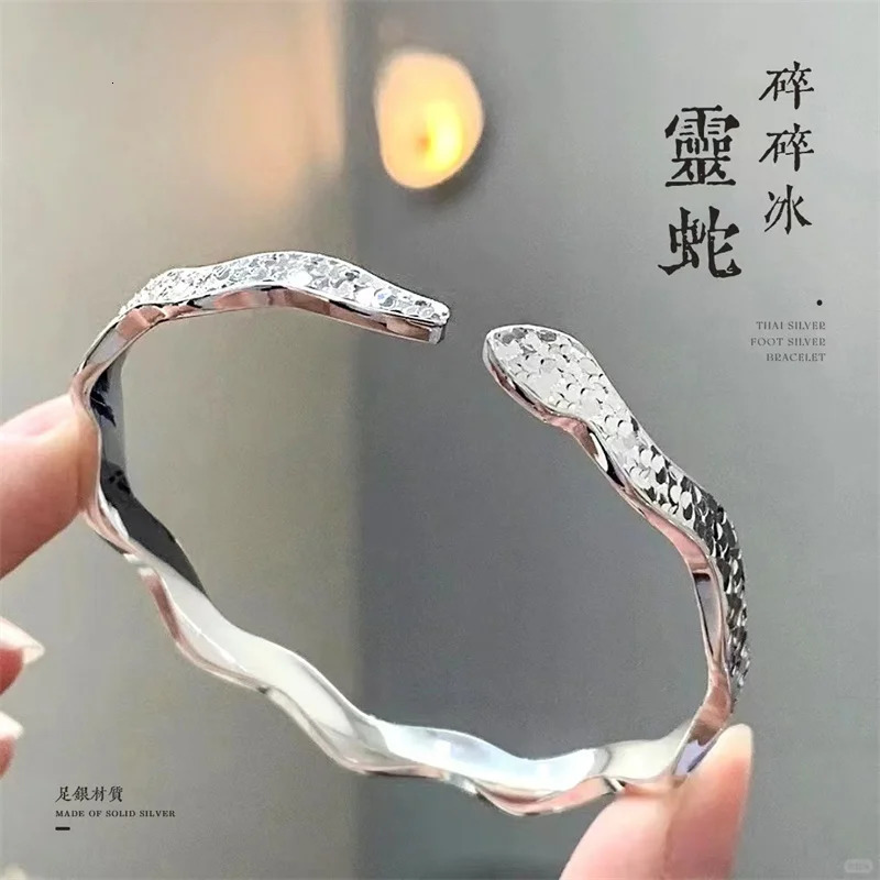 Silver 999 Spirit Snake Crushed Ice Wave Silver Bracelet Suitable for Women Real Light Wind Explosion Flash Silver Bracelet 250220