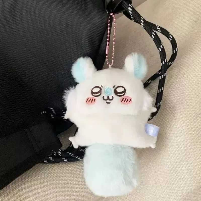 MINISO Chikawas Plush Pendant Toy Fluffy Doll Stuffed Kawaii Anime Figure Plushie Peluche Bag Pendant For Kid Girl Gift W250219