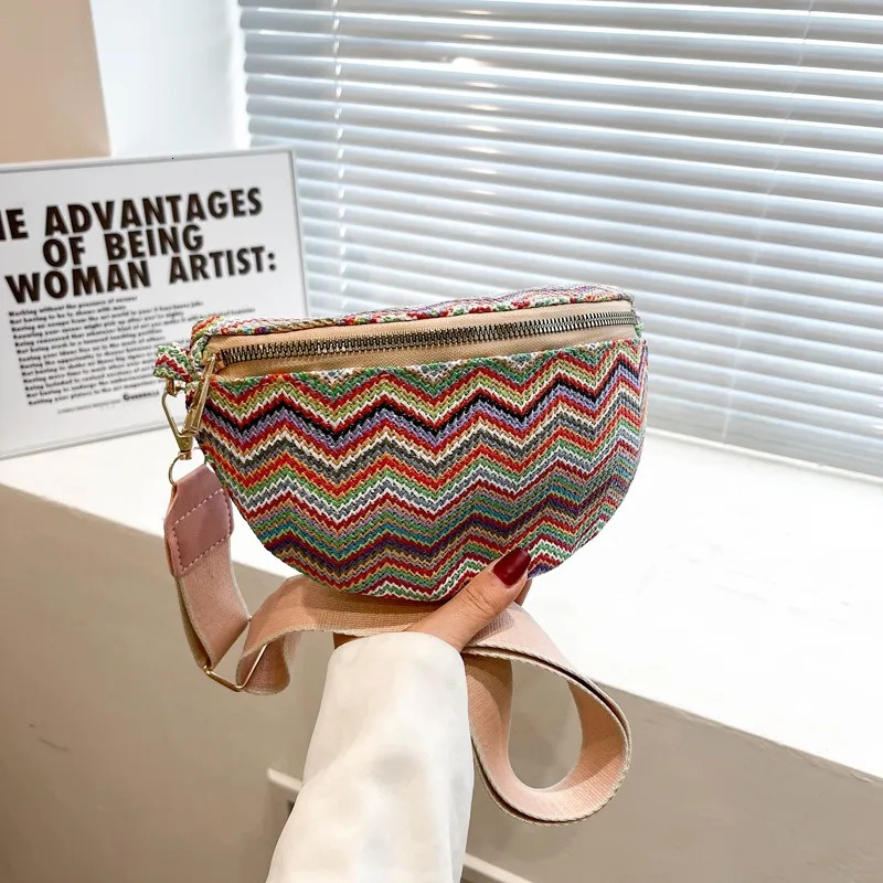 Stylish Straw Braid Fanny Packs For Women Wavy Stripe Waist Pack Ladies Contrast Colour Bag Woven Design Female Chest 250219