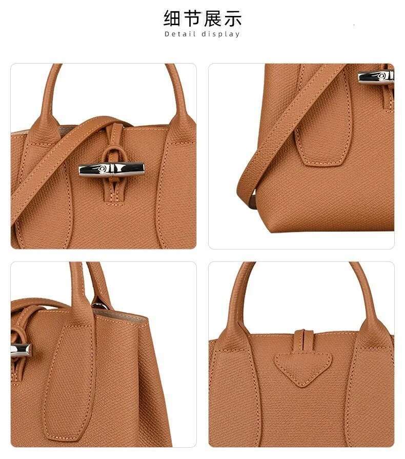 Top Design Bamboo Solid Color Commuting Small Shoulder Bag ROSEAU High-End Handbag