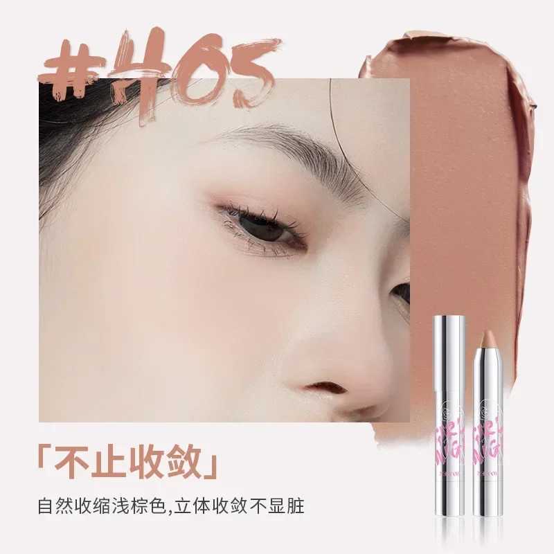 NEIYOU Eyeshadow B Stick Expansion Color Purple Cheek Eyes Base Contour Tint Makeup Pink Peach Rouge Pen Girl CosmeticW250220