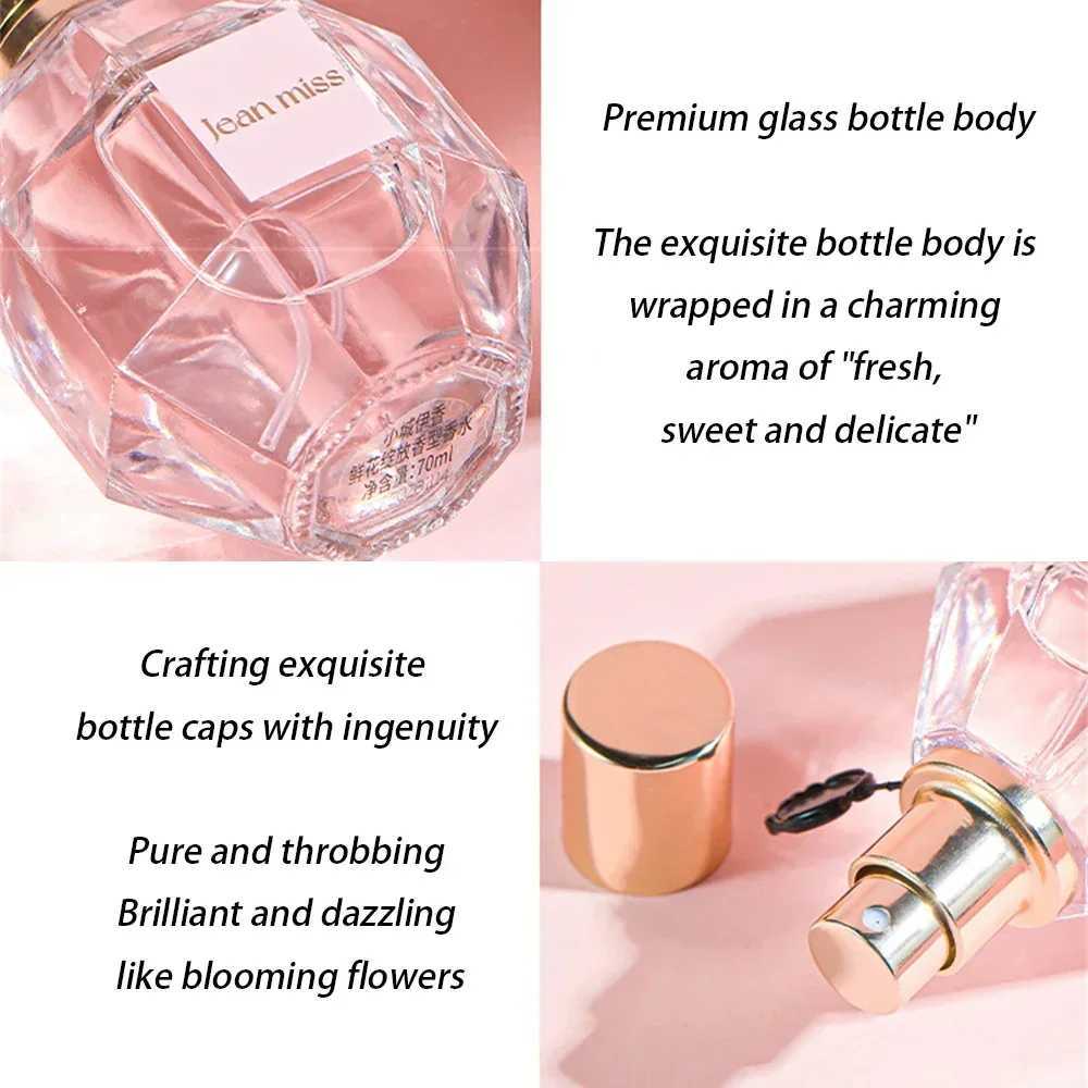 70ml Women Perfume Flower Bloom Series Body Spray Floral Scent Pheromone Perfume Lasting Fragrance Pheromone Light FragranceXJ250220