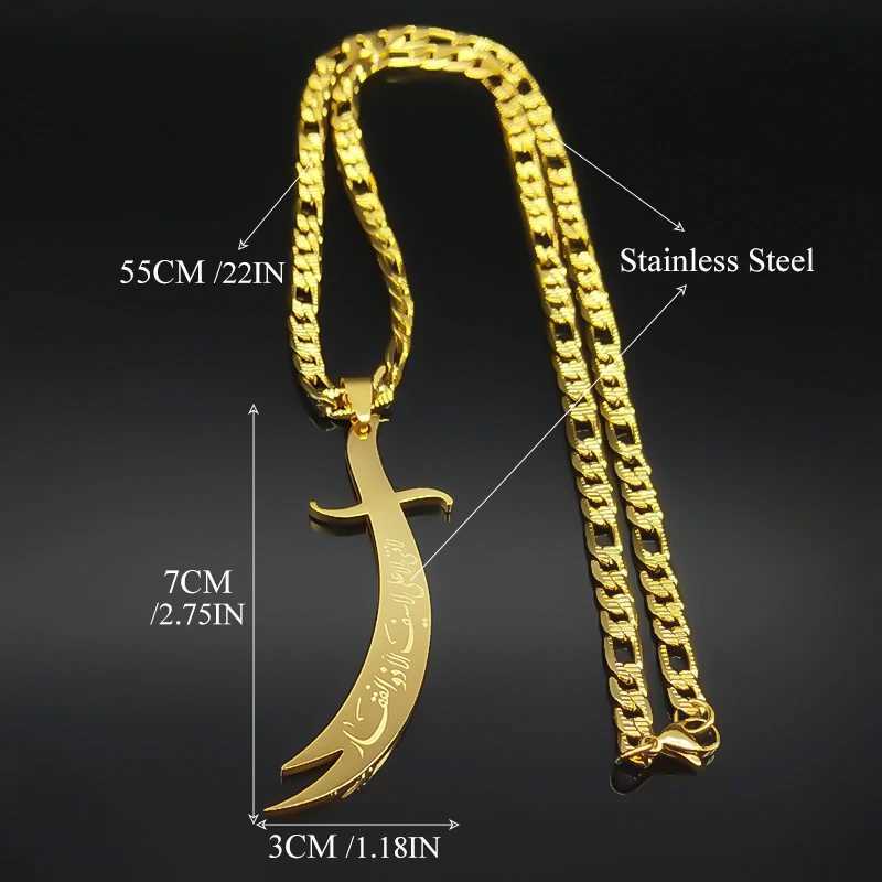 Islamic Imam Ali Zulfiqar Sword Pendant Necklace for Women Men Stainl Steel Gold Color Arabic Religion Chain Jewelry NZZZ764XJ250219