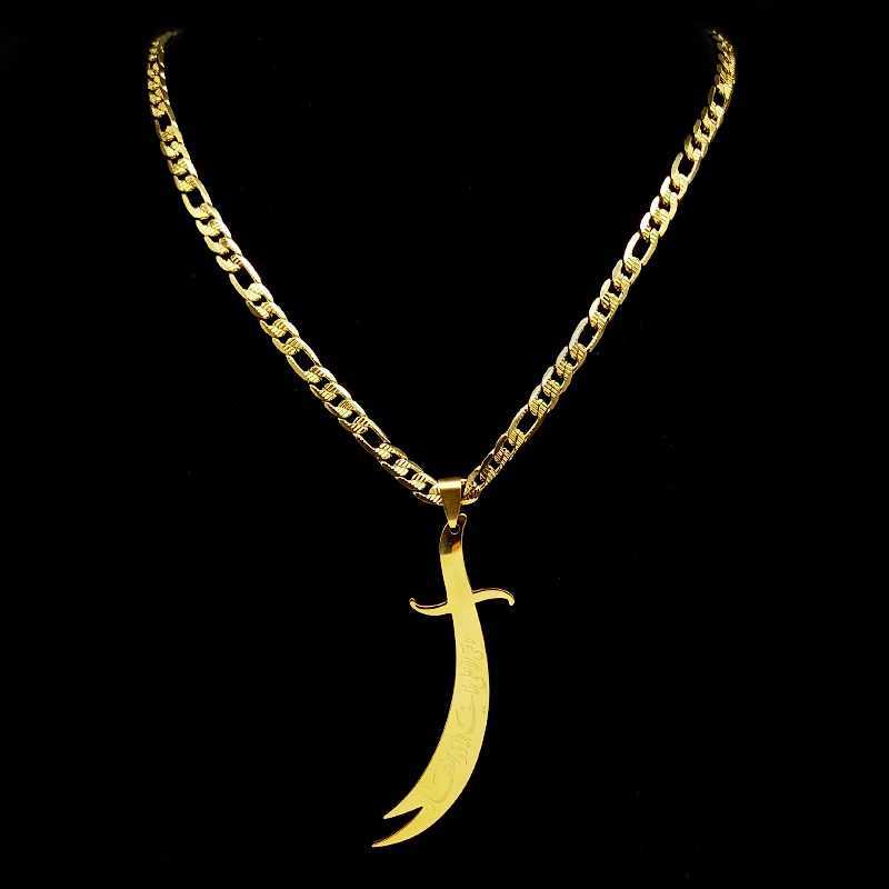 Islamic Imam Ali Zulfiqar Sword Pendant Necklace for Women Men Stainl Steel Gold Color Arabic Religion Chain Jewelry NZZZ764XJ250219