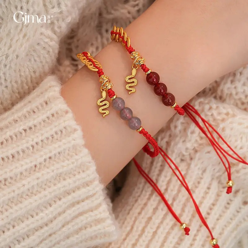 Year of The Snake Zodiac Benmingnian Red Rope Bracelets Womens Golden Copper Money Gold Ingot Red Woven Hand Rope Gifts 250220