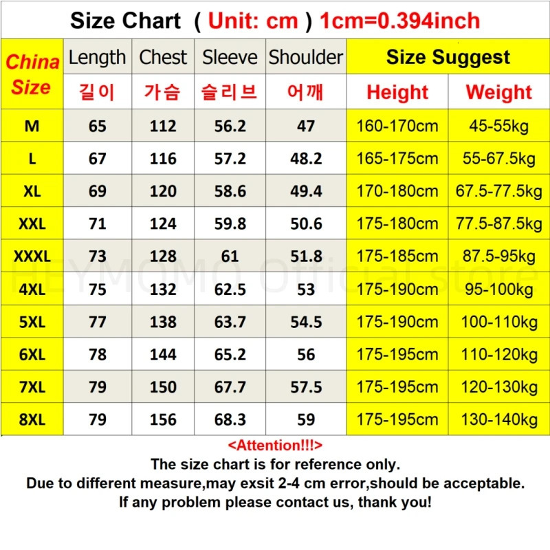 Spring Men Jacket Windbreaker Waterproof Plus Size 6XL 7XL 8XL Oversize Black Camping Coats Loose Male Thin Softshell 250218