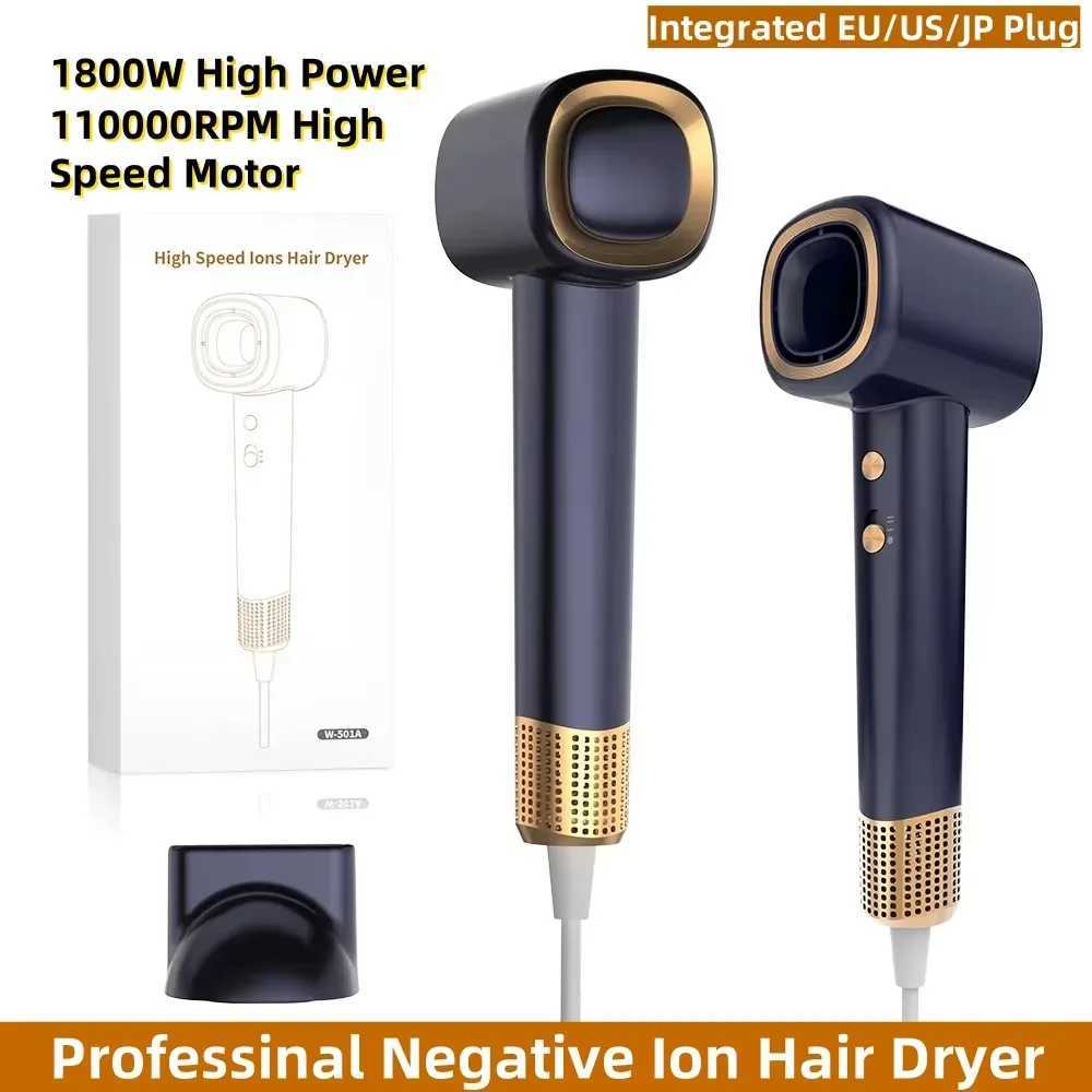 0000Rpm High Speed Hair Dryer Negative Ion Hair Care Constant Temperature and 800W Powerful Wind Low Noise Styling Tool W250220