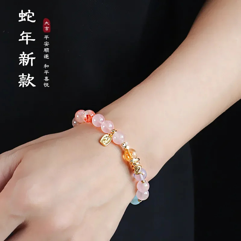 Year of the Snake Lucky Amethyst Bead Bracelet Womens High end Sensory Lucky Snake Bracelet Jewelry 250220