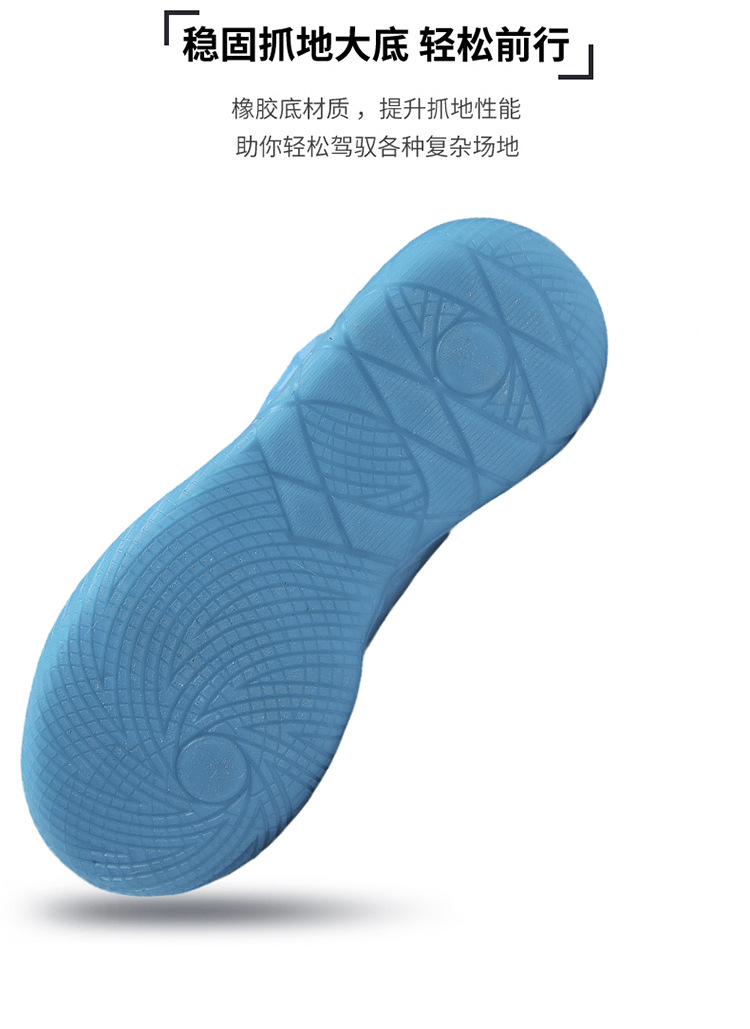 Basketball shoes new men's combat boots concrete actual combat sneakers students air cushion sports shoes women