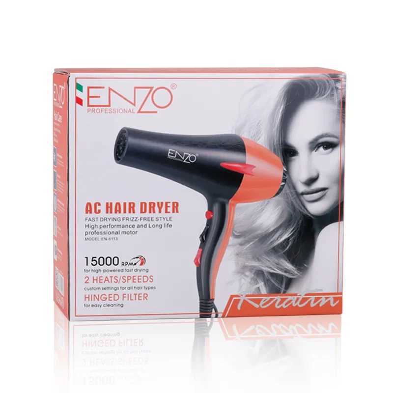5500W high-power hair dryer professional hair care hair care 220V high-power wind 6 gear high-speed low-noise hair dryer 2 nozzles W250220