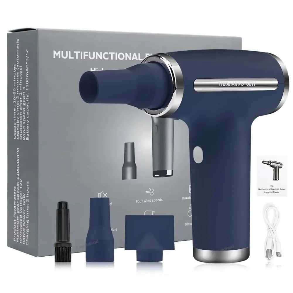 Ultra wireless multifunctional air purifier suitable for Switch/Xbox/PS4/PS5 handheld Poweful Cleaner outdoor sports high-speed hair dryer W250220
