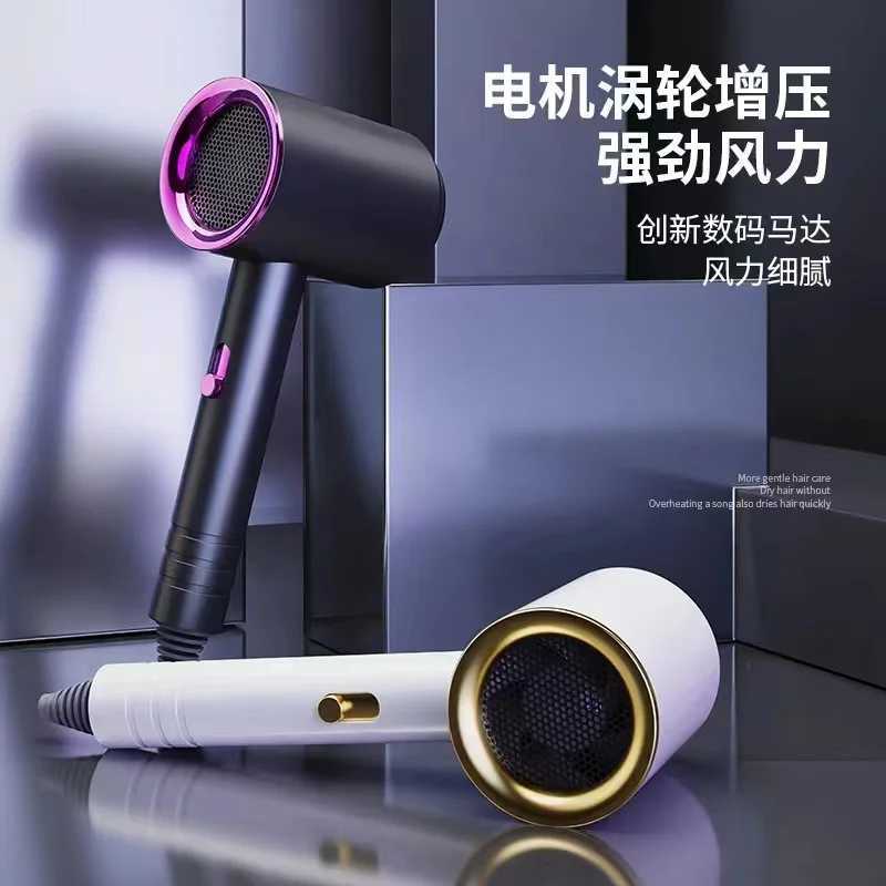 High power blue light negative ion hair dryer household hair care hair dryer student dormitory hammer cold hot electric hair W250220