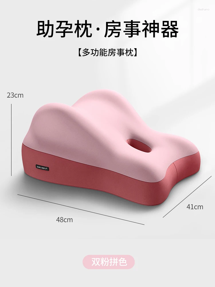 Multi-functional Sleep Support Couch Cushion with Enhanced Hip Lift for Comfortable Resting