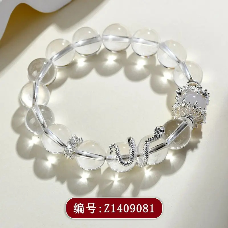 Natural White Crystal White Agate Zodiac Snake Bracelet Large Beads Original Ladies Hand String Good Lucky Mascot Jewelry 250220
