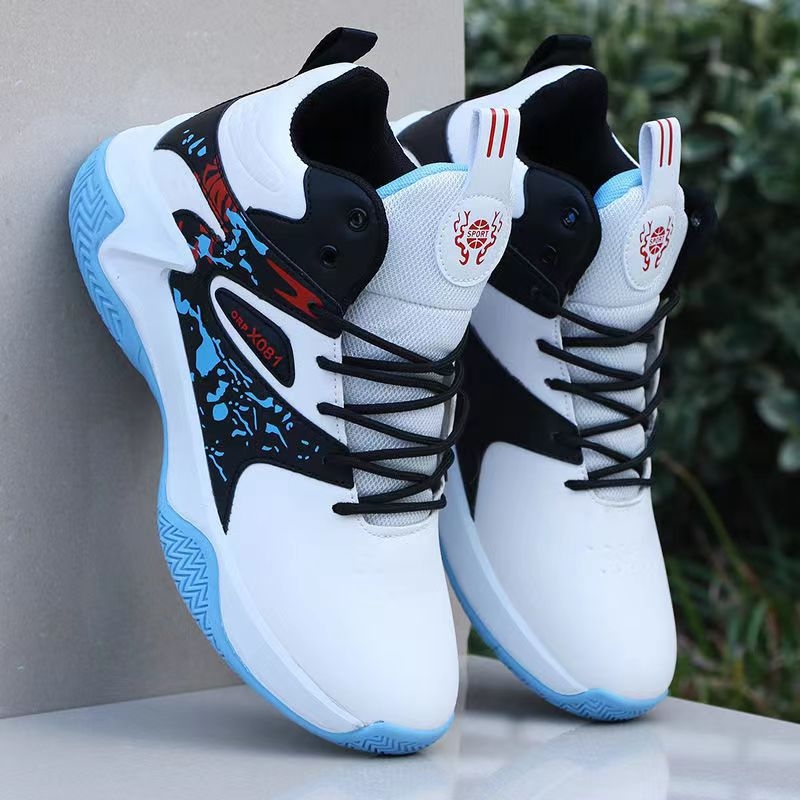 New leather basketball shoes for winter High top waterproof friction friction fashion skateboard shoes men's shoes