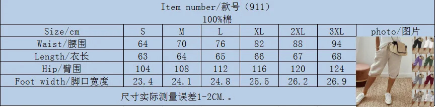 Shorts Women summer cotton linen elastic waist pocket elastic casual pants five quarter womens clothing YRW911 250217