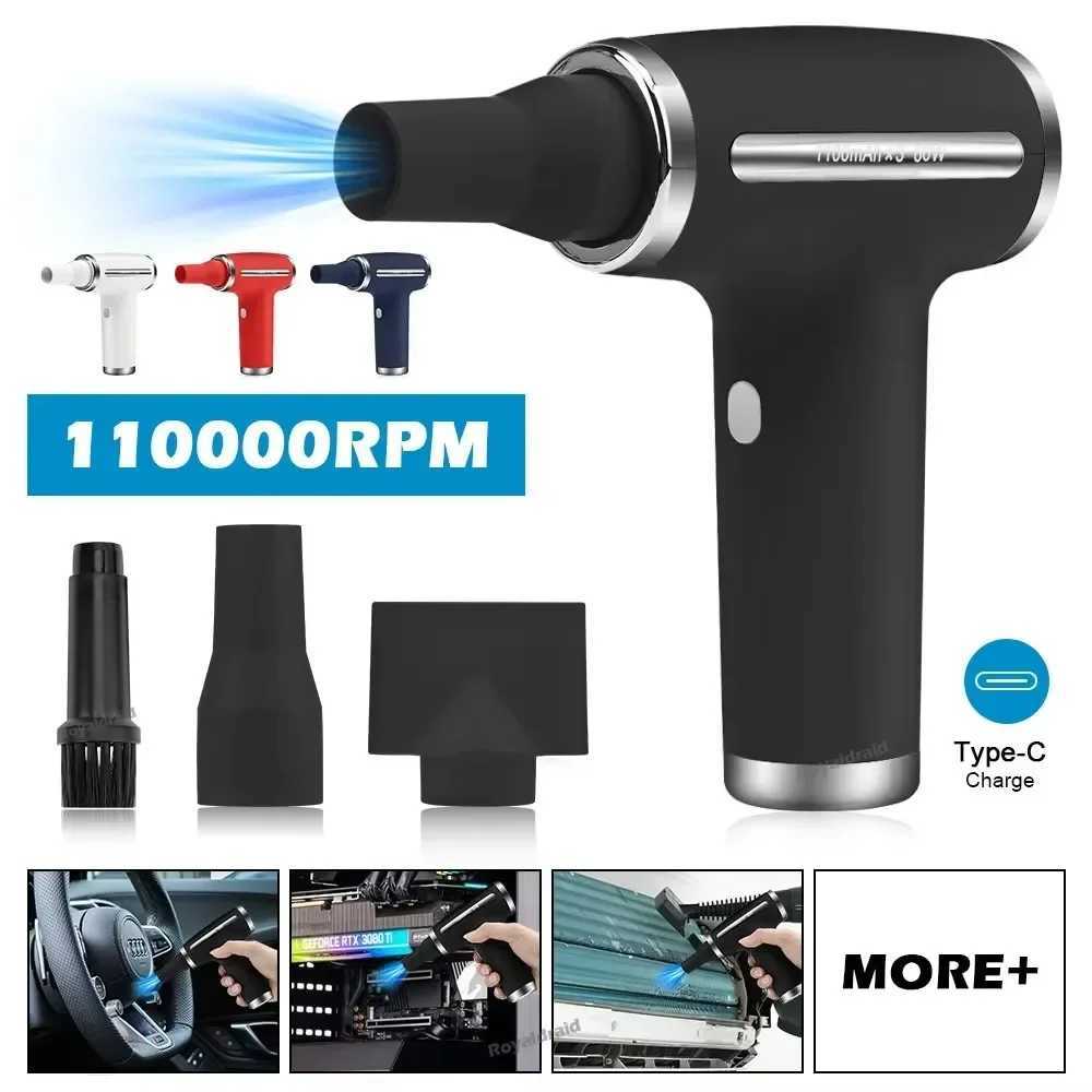 Ultra wireless multifunctional air purifier suitable for Switch/Xbox/PS4/PS5 handheld Poweful Cleaner outdoor sports high-speed hair dryer W250220