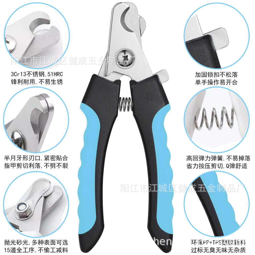 Professional Stainless Steel Pet Nail Clipper with Safety Guard for Cat and Dog Claw Grooming Adjustable size Supplies