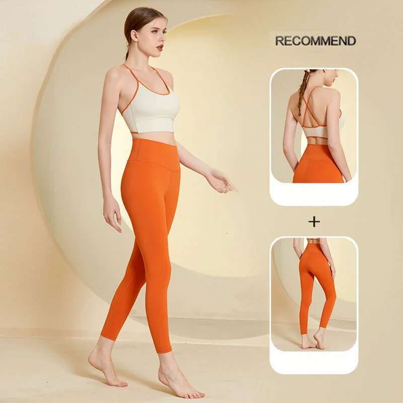 2024 Fashion Suit Women Shockproof Fiess Bra High-Waisted Nude Yoga Pants Running Gym Suits
