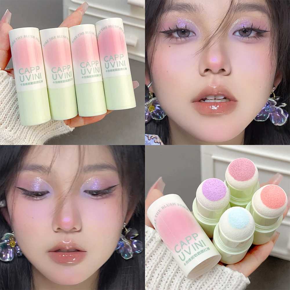 Sponge B stick facial contour bright natural long-lasting makeup moisturizing cheek pigment red cosmeticsW250220