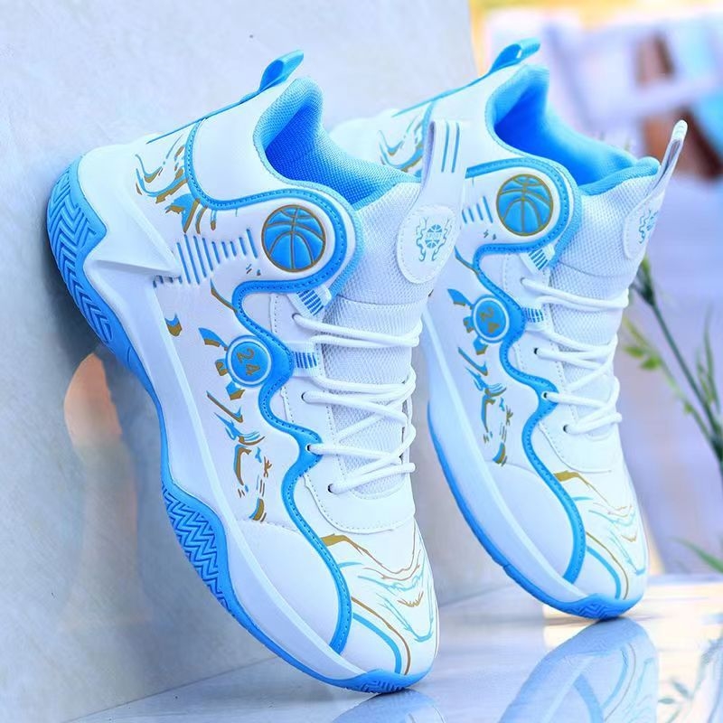 New leather basketball shoes for winter High top waterproof friction friction fashion skateboard shoes men's shoes