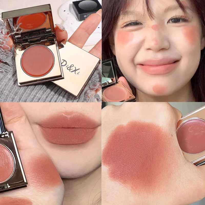 2-in-1 Lip Gloss B Cream Long lasting soft moisture-proof cosmetics for matte lips and cheek makeup Lip color lipstickW250220
