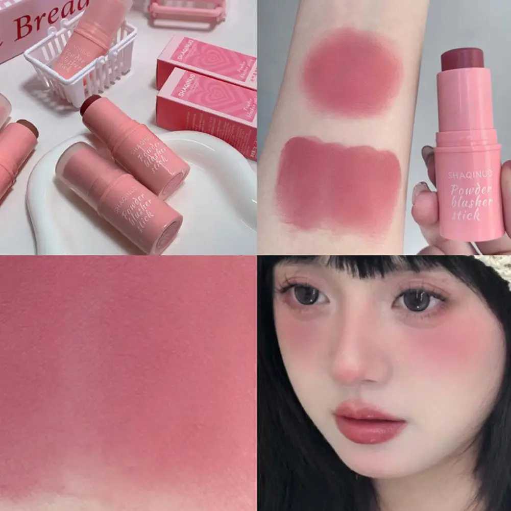 Multi-Use Matte Face B Stick Long-lasting Natural Smooth Cheek Contour Tint B Cream Makeup Nude Rouge Stick High-GlossW250220