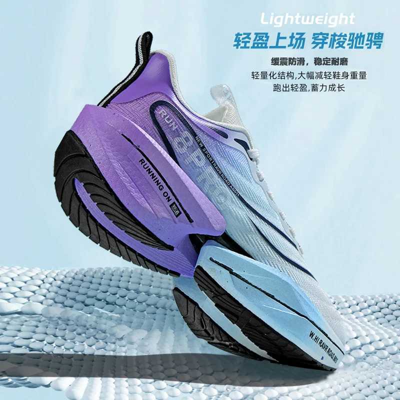 Carbon Plate Running Shoes Marathon Men Sports Breathable Lightweight Womens Comfortable Athletic Nonskid Air Cushion Sneakers Z250304