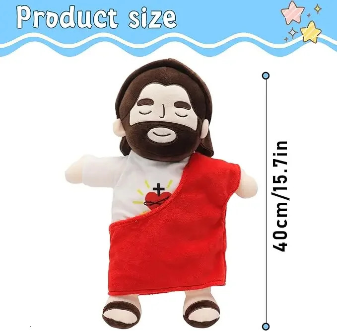 40CM Breathing Jesus Soothe Plush Toy for Kids Soft Soothing Jesus Plushies Comforting Jesus Heart Toy Easter Christmas Gifts 250220