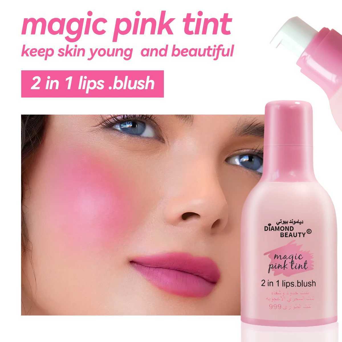 Rouge Ber Cream Fruit B Stick 2 in 1 Lipstick Easy Color Highlighting Finishing B Make Up Fall and WinterW250220