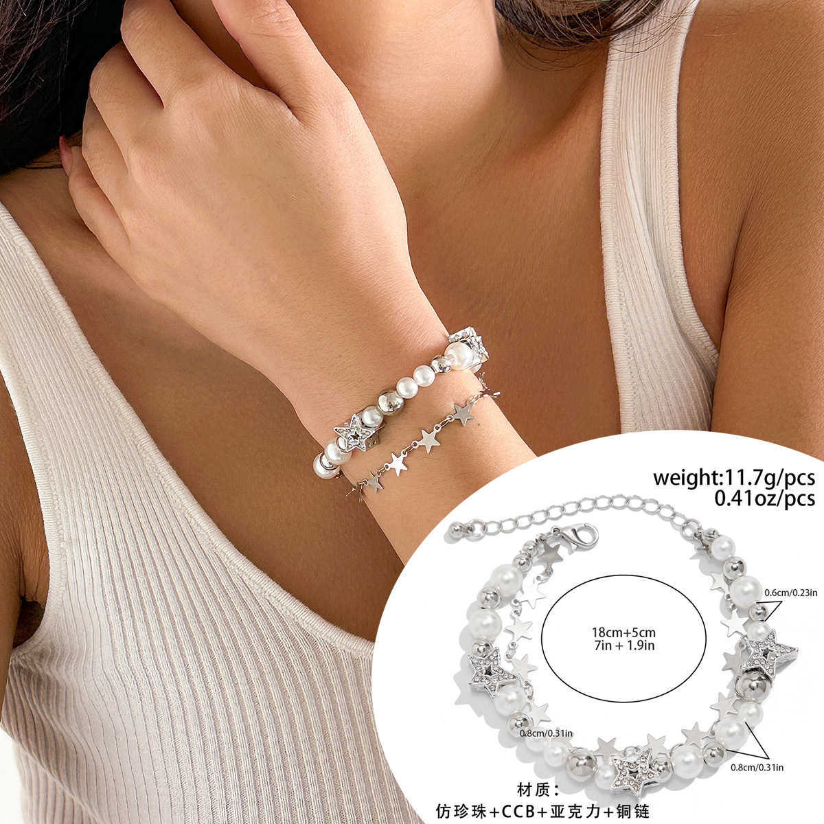 Charm Bracelets Star pendant tassel set bracelet simple and versatile magnetic heart-shaped StarBrelet bracelet H25220 2 G1CA